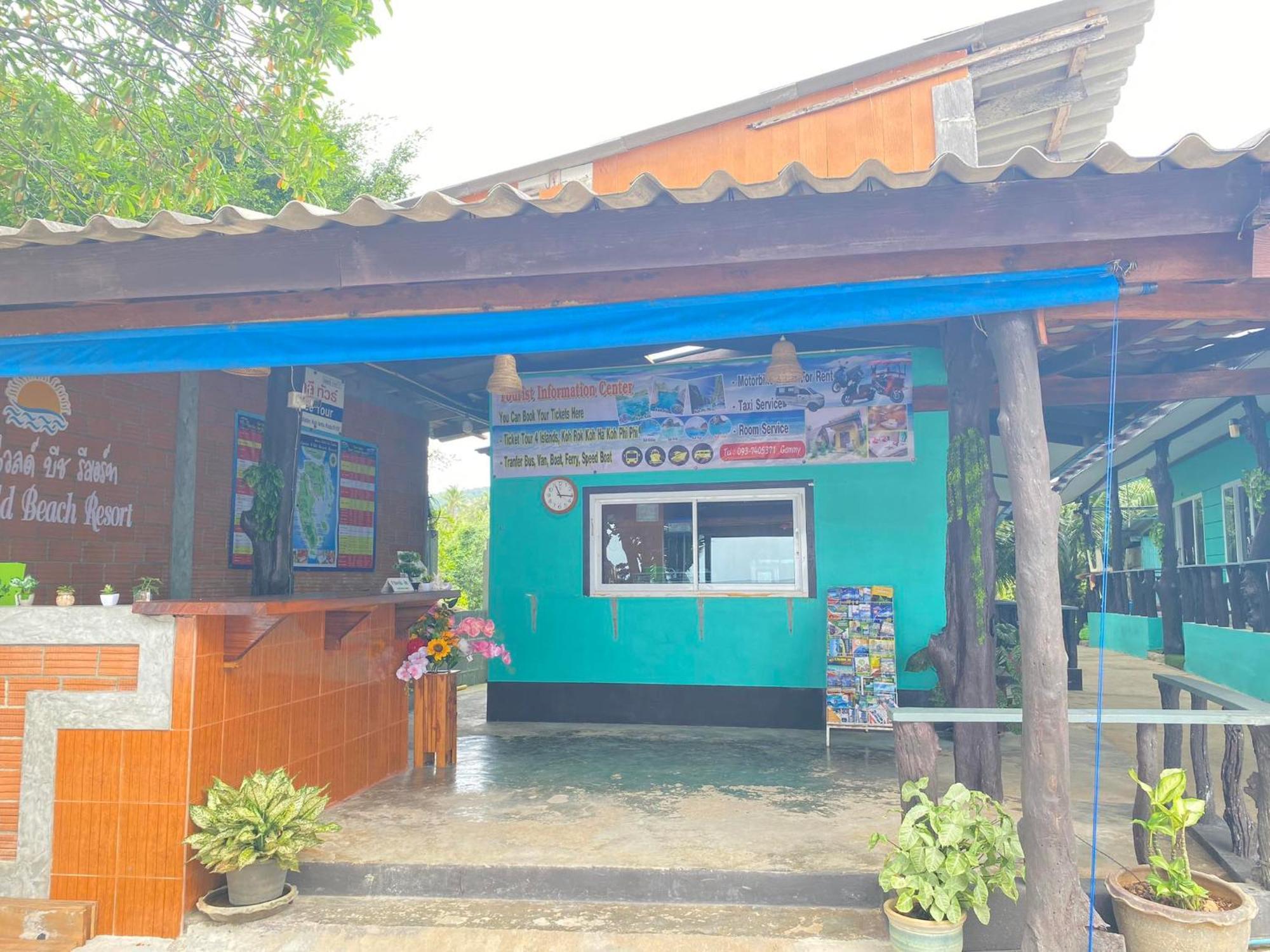 Lanta Wild Beach Resort Ko Lanta Zewnętrze zdjęcie